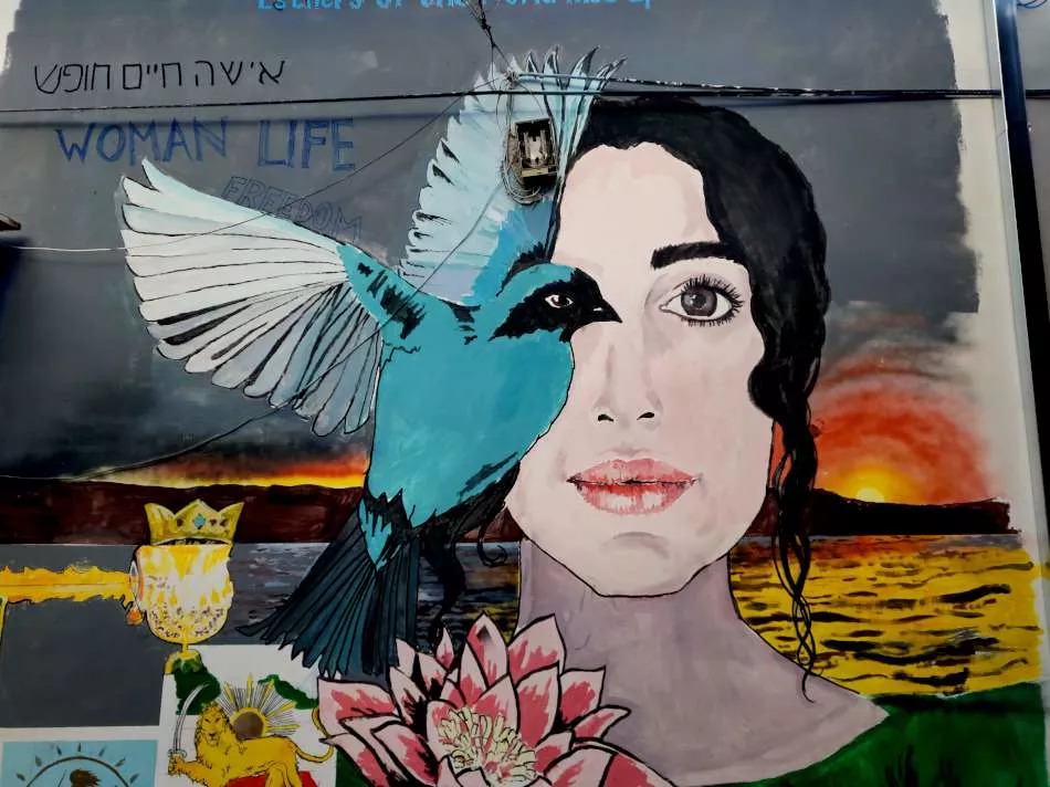 נתניה
