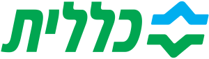 טועמים את השוק סיורים קולינריים - הלקוחות שלנו