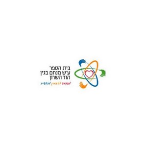 טועמים את השוק סיורים קולינריים - הלקוחות שלנו
