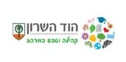 טועמים את השוק סיורים קולינריים - הלקוחות שלנו