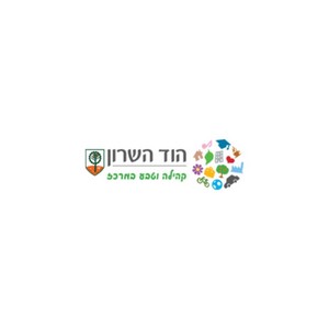 טועמים את השוק סיורים קולינריים - הלקוחות שלנו