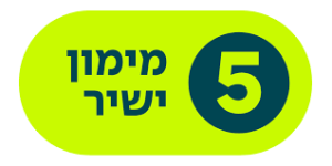 טועמים את השוק סיורים קולינריים - הלקוחות שלנו