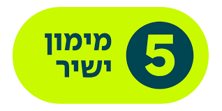 טועמים את השוק סיורים קולינריים - הלקוחות שלנו