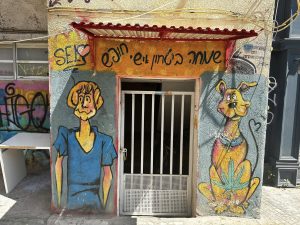 כשאוכל פוגש רחוב - למה פלורנטין מתאימה לחוויה קצת אחרת
