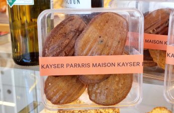 Maison Kayser / מיזון קייזר
