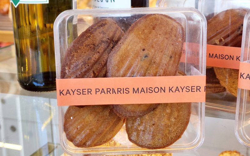 Maison Kayser / מיזון קייזר