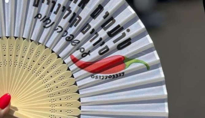 סיור קולינרי בשוק הכרמל עם טועמים את השוק