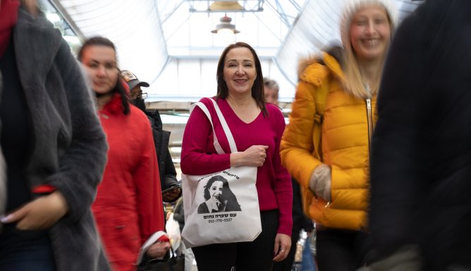 סיור קולינרי בשוק מחנה יהודה עם טועמים את השוק