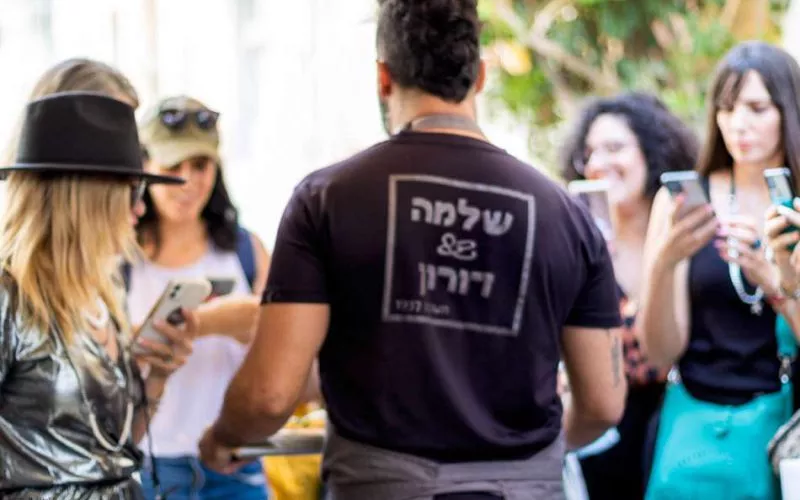 שוק הכרמל וכרם התימנים